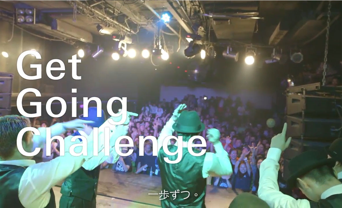 TOYOTA「Get Goin Challenge・ダンサー」