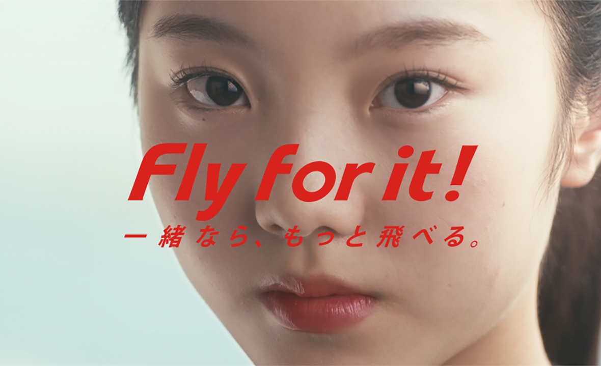 JAL'Fly for it!'